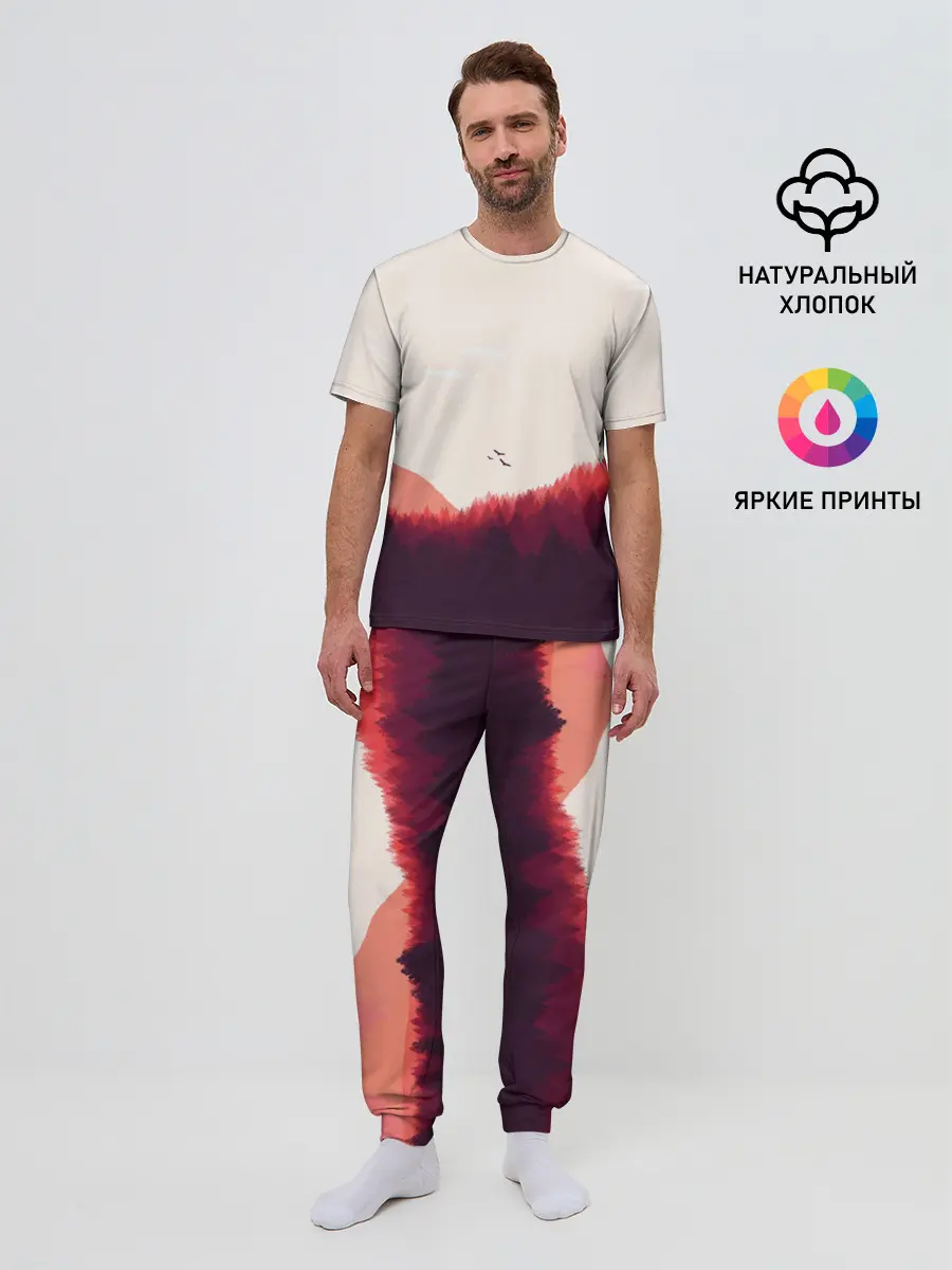 Мужская пижама с брюками / Пейзаж №1