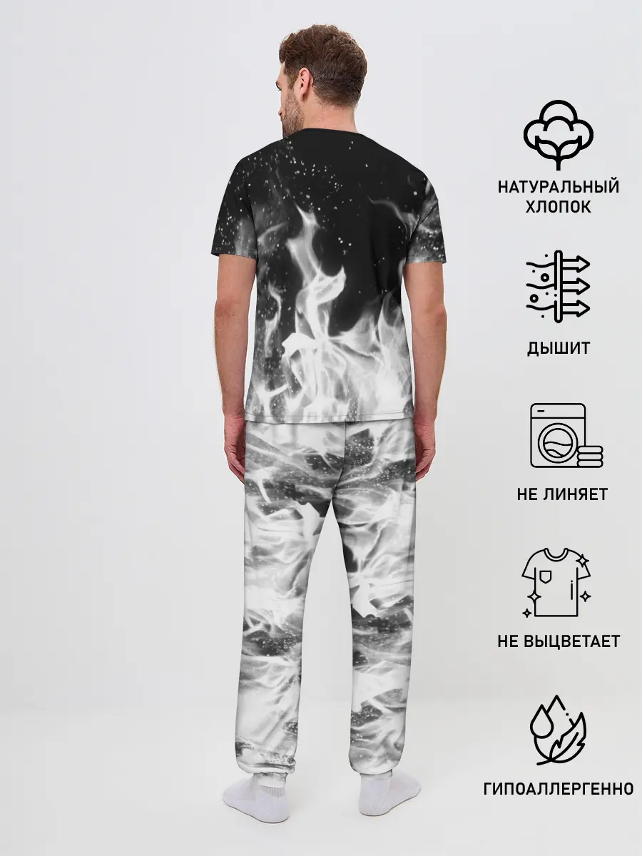 Мужская пижама с брюками / ЧЕРНО БЕЛЫЙ ОГОНЬ