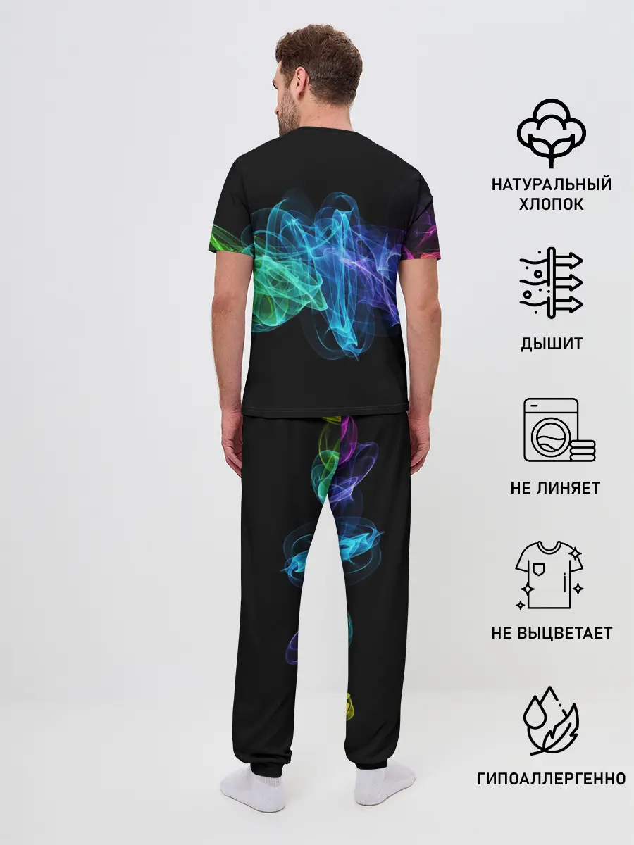 Мужская пижама с брюками / COLOR SMOKE