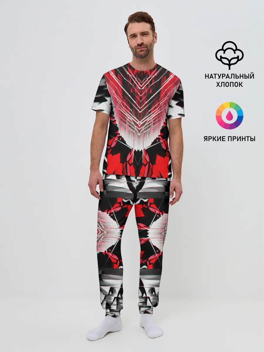 Мужская пижама с брюками / STRIPES GEOMETRY