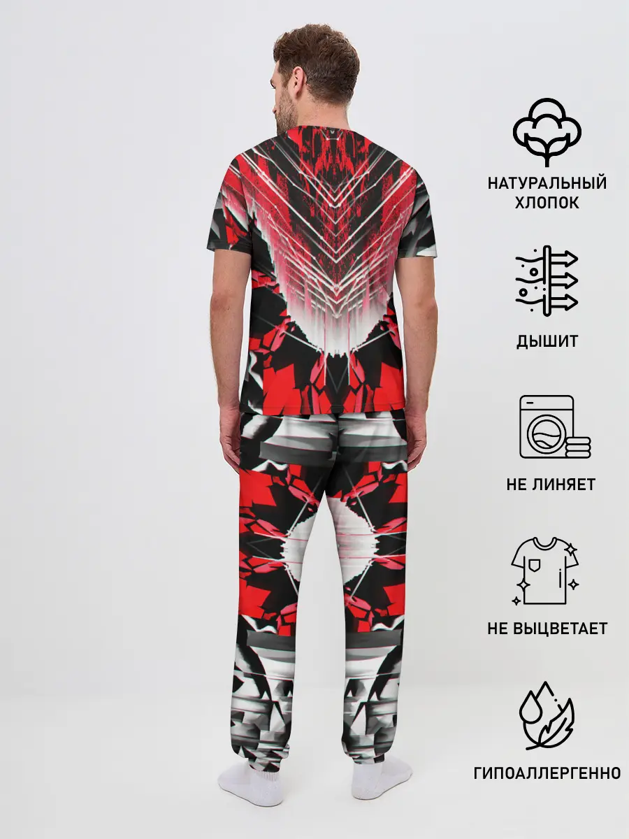 Мужская пижама с брюками / STRIPES GEOMETRY