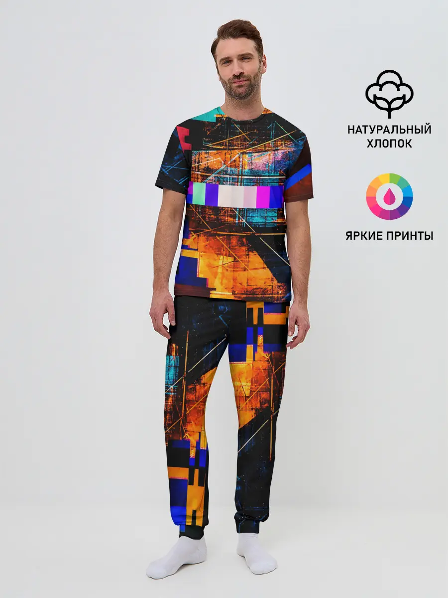 Мужская пижама с брюками / ПОМЕХИ