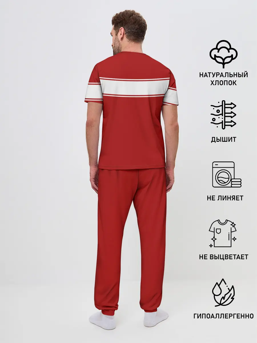 Мужская пижама с брюками / СССР