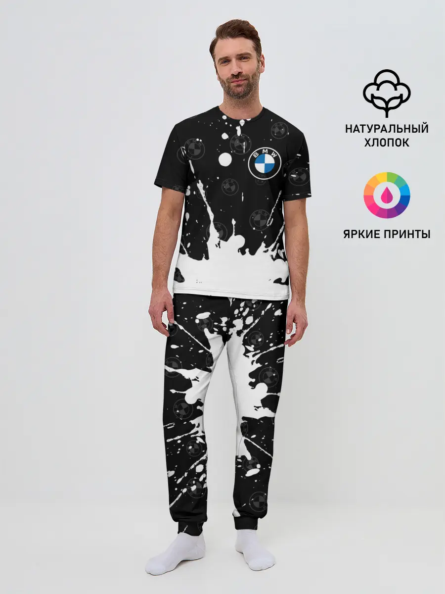 Мужская пижама с брюками / BMW / БМВ