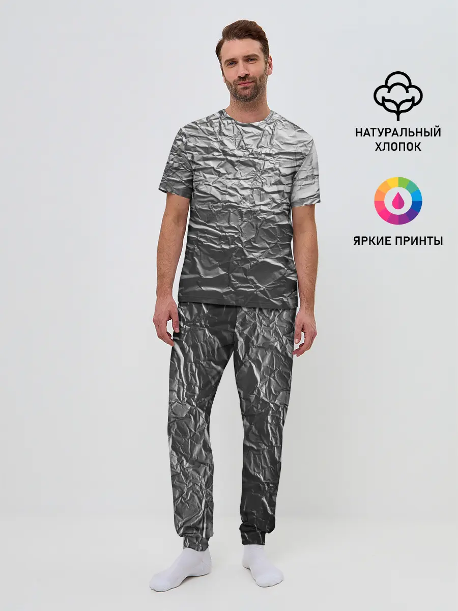 Мужская пижама с брюками / Фольга