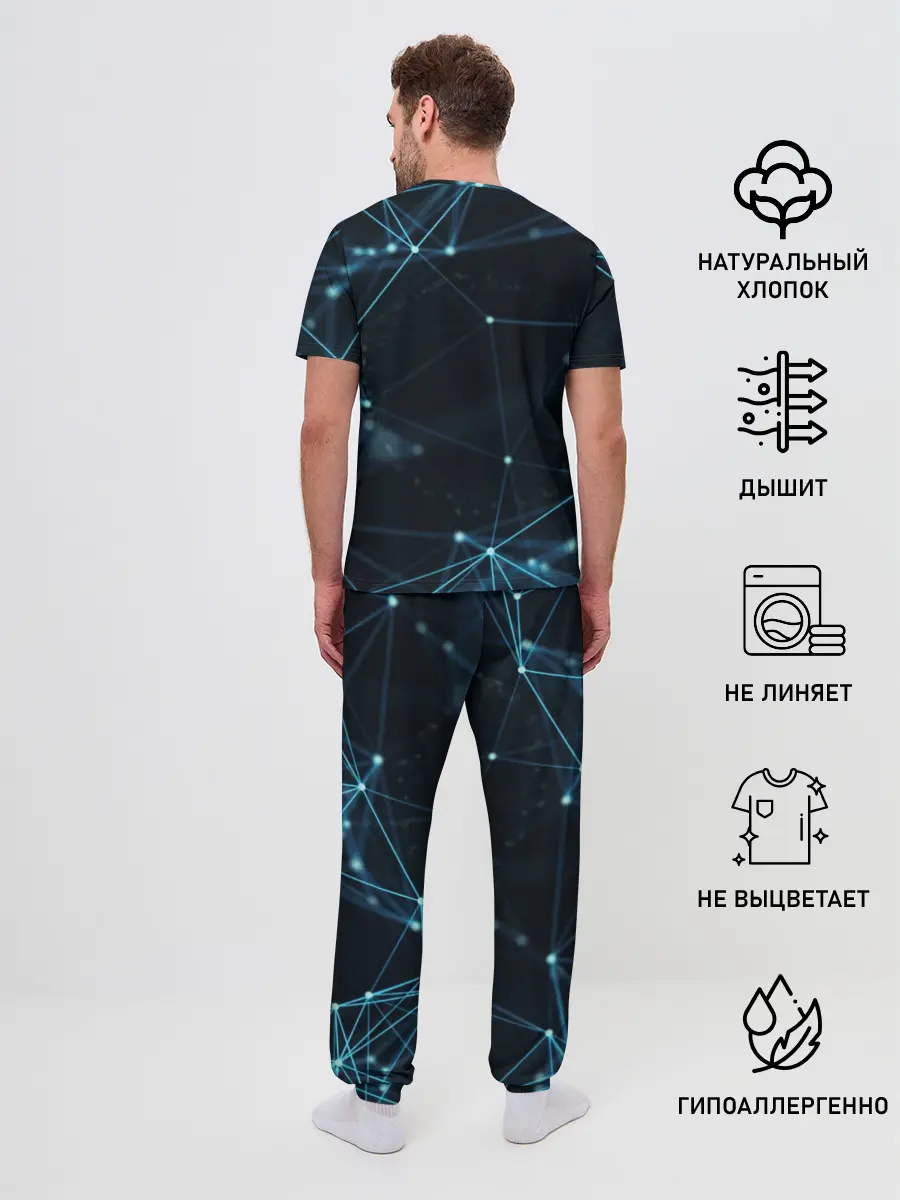 Мужская пижама с брюками / 5G Network