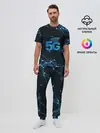 Мужская пижама с брюками / 5G Network