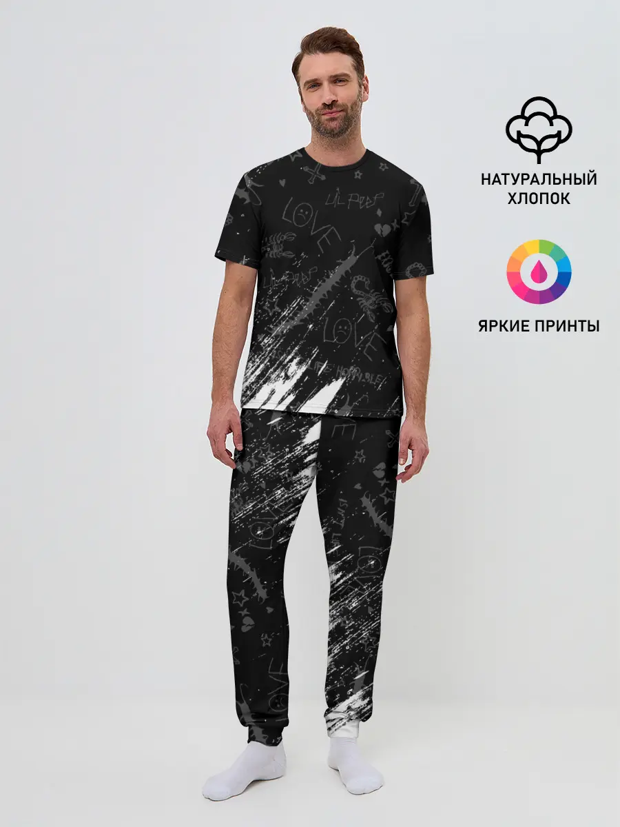 Мужская пижама с брюками / LIL PEEP / ЛИЛ ПИП