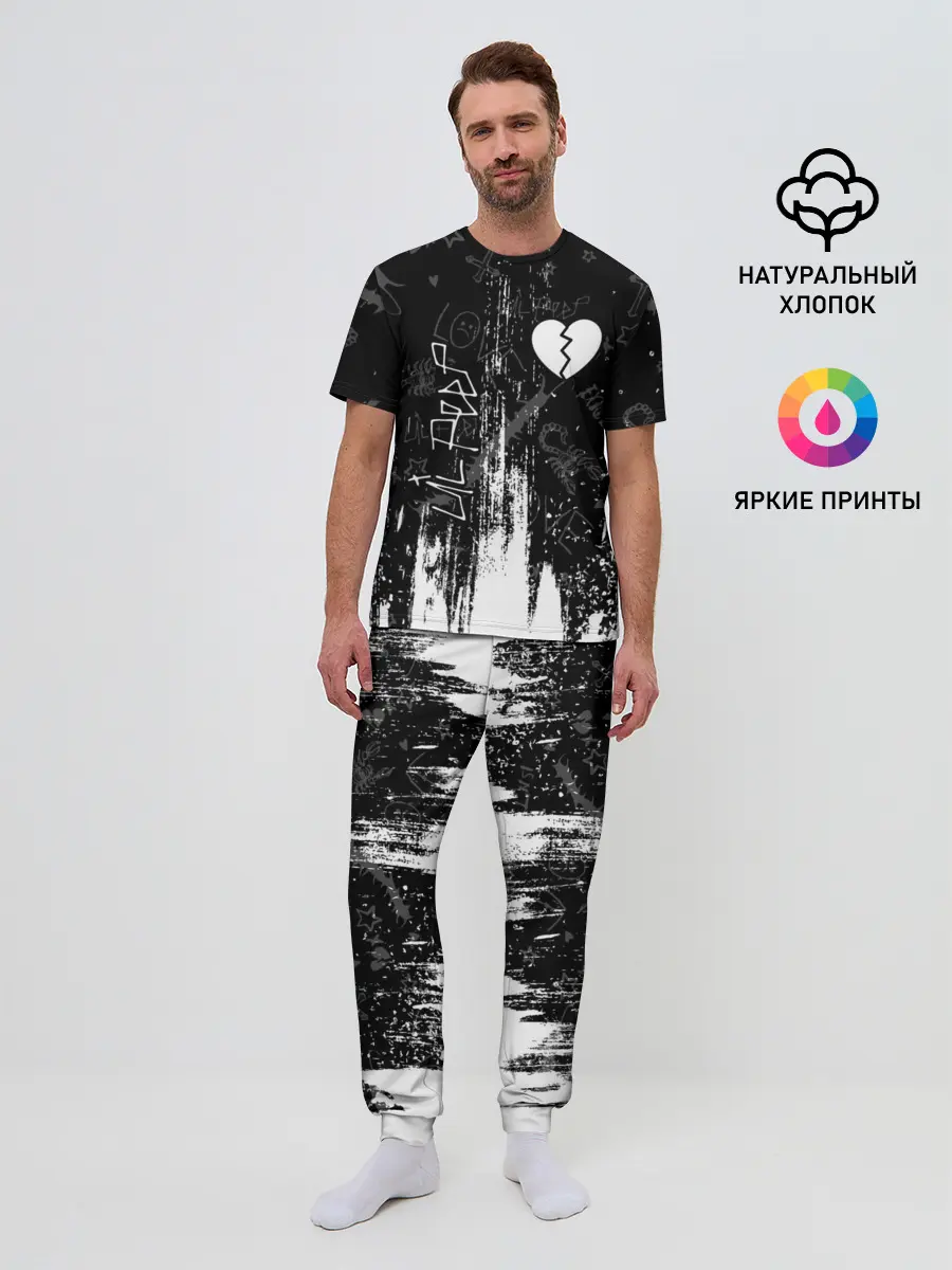 Мужская пижама с брюками / LIL PEEP / ЛИЛ ПИП