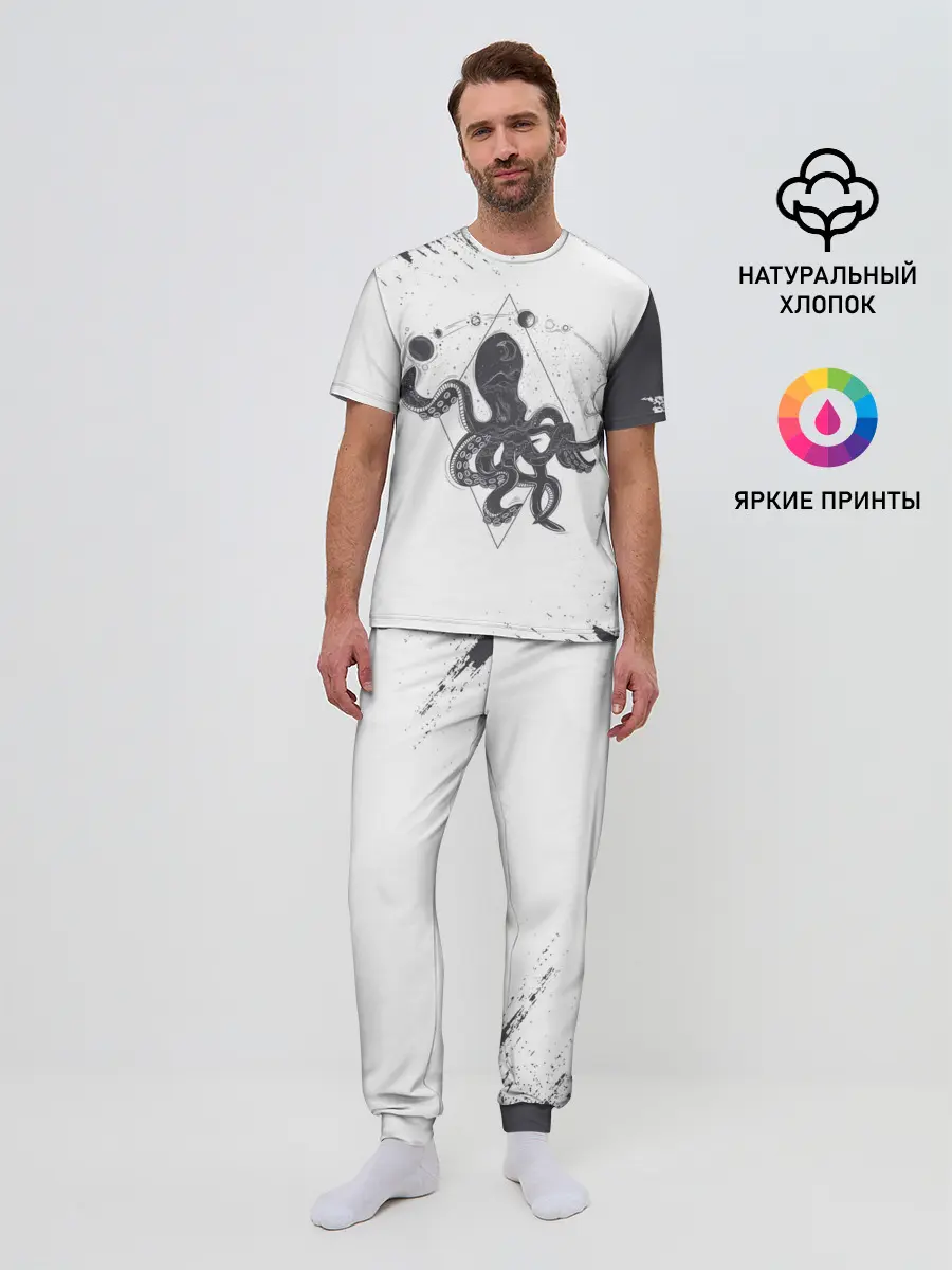 Мужская пижама с брюками / Ктулху | Cthulhu
