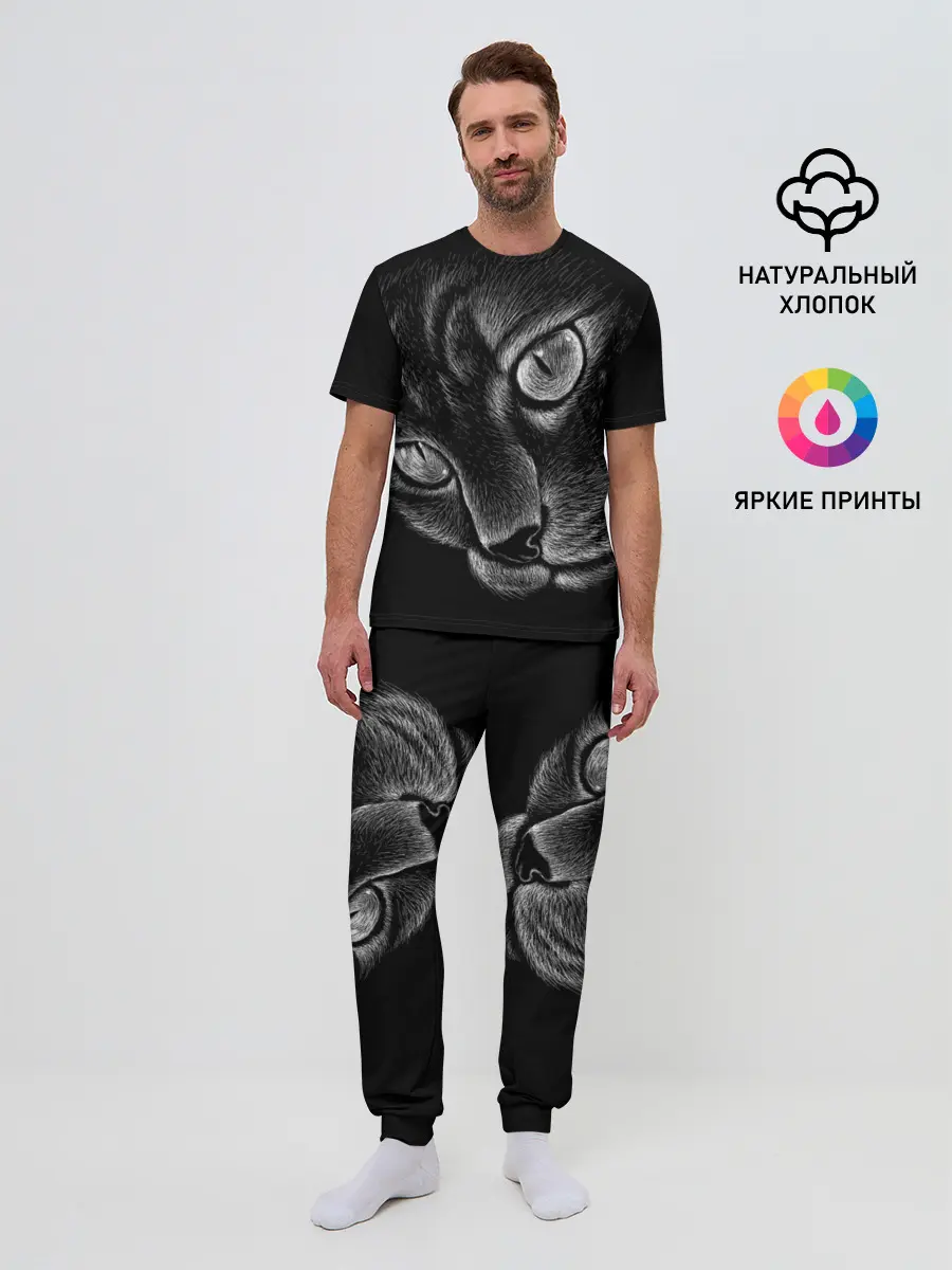 Мужская пижама с брюками / Волшебный кот