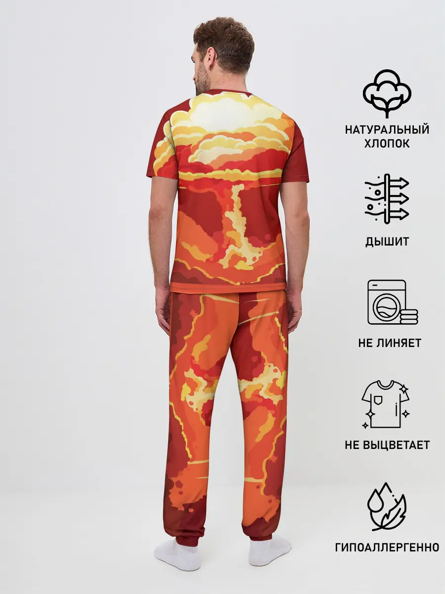 Мужская пижама с брюками / PUBG Skull