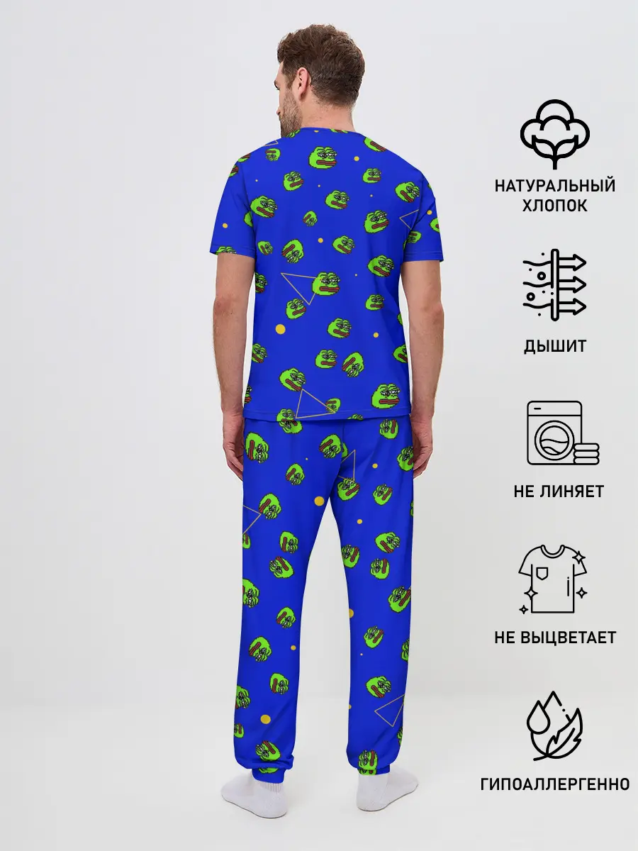 Мужская пижама с брюками / Лягушка Пепе