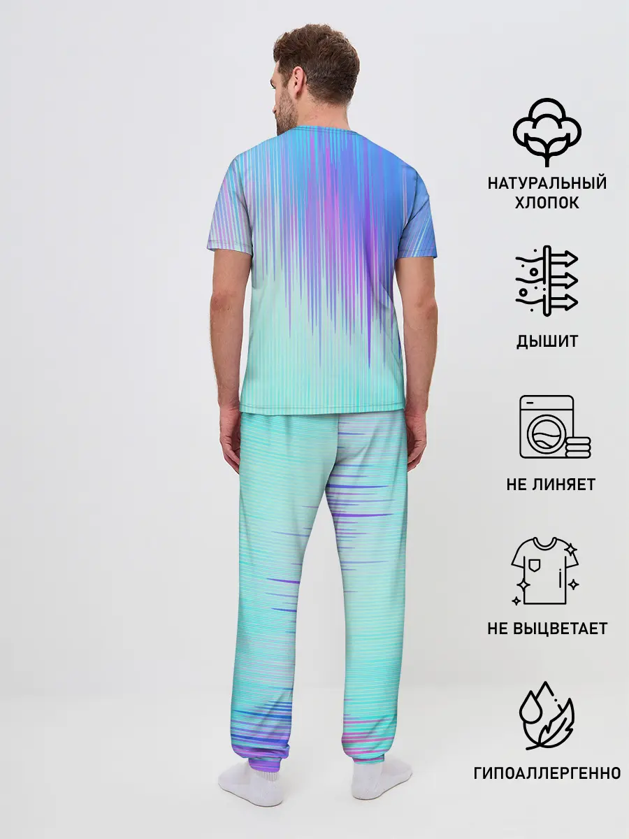 Мужская пижама с брюками / BTS