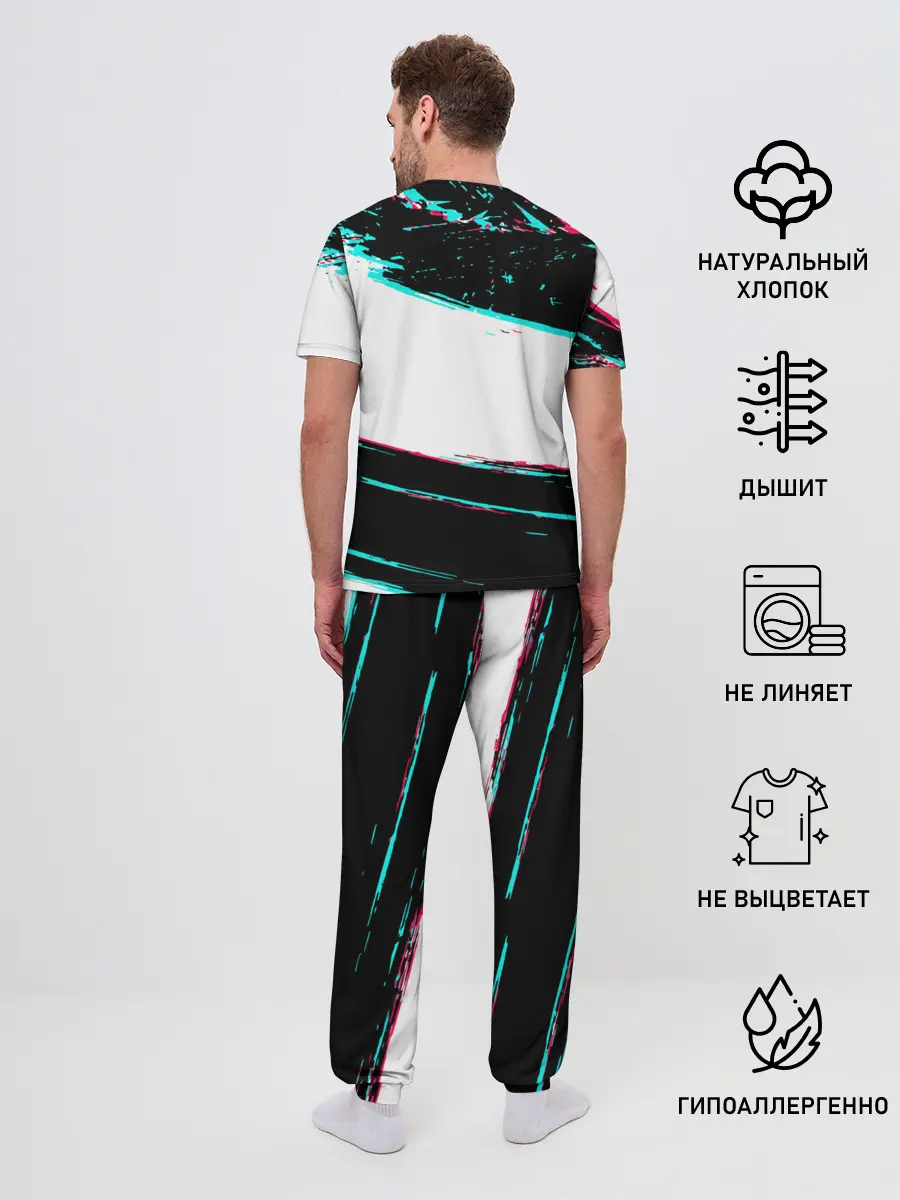 Мужская пижама с брюками / BTS