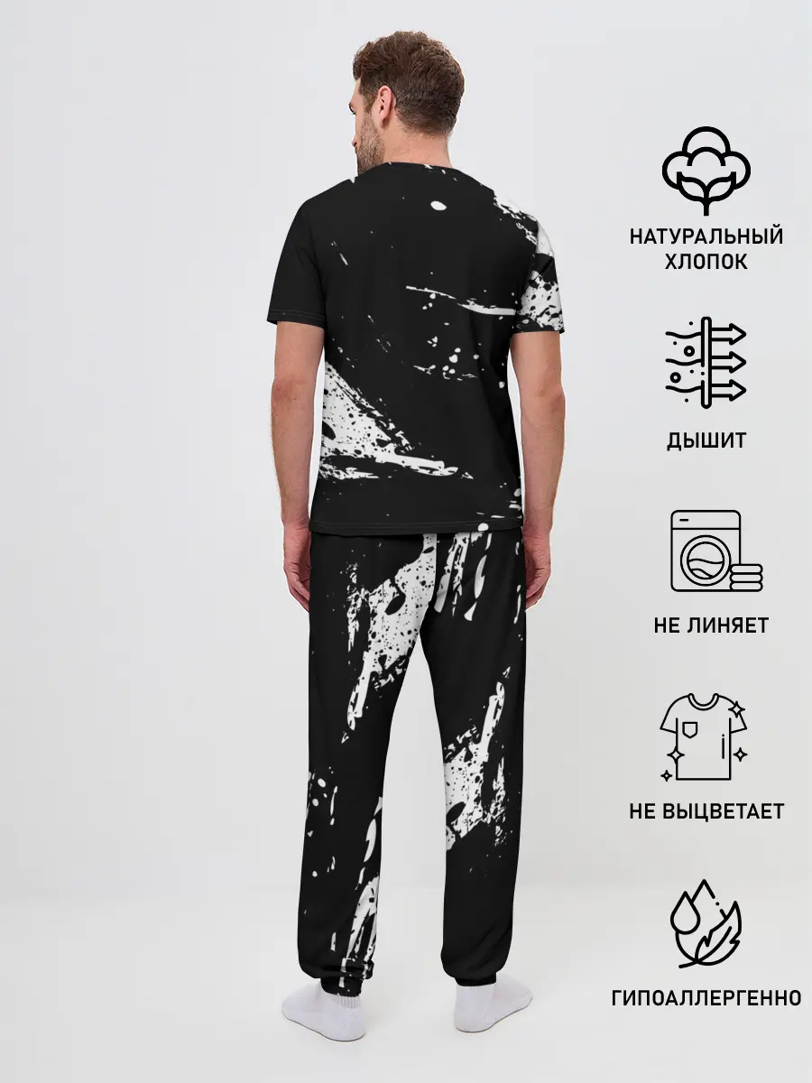 Мужская пижама с брюками / BTS