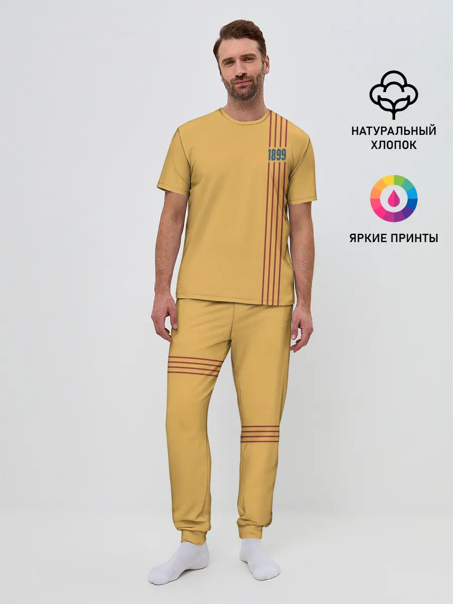 Мужская пижама с брюками / BARCELONA 1899