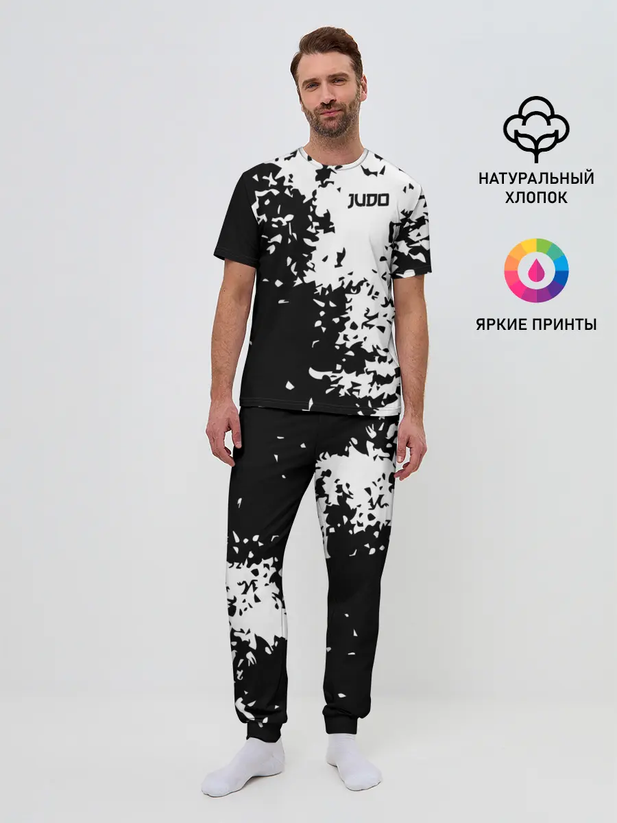 Мужская пижама с брюками / Judo