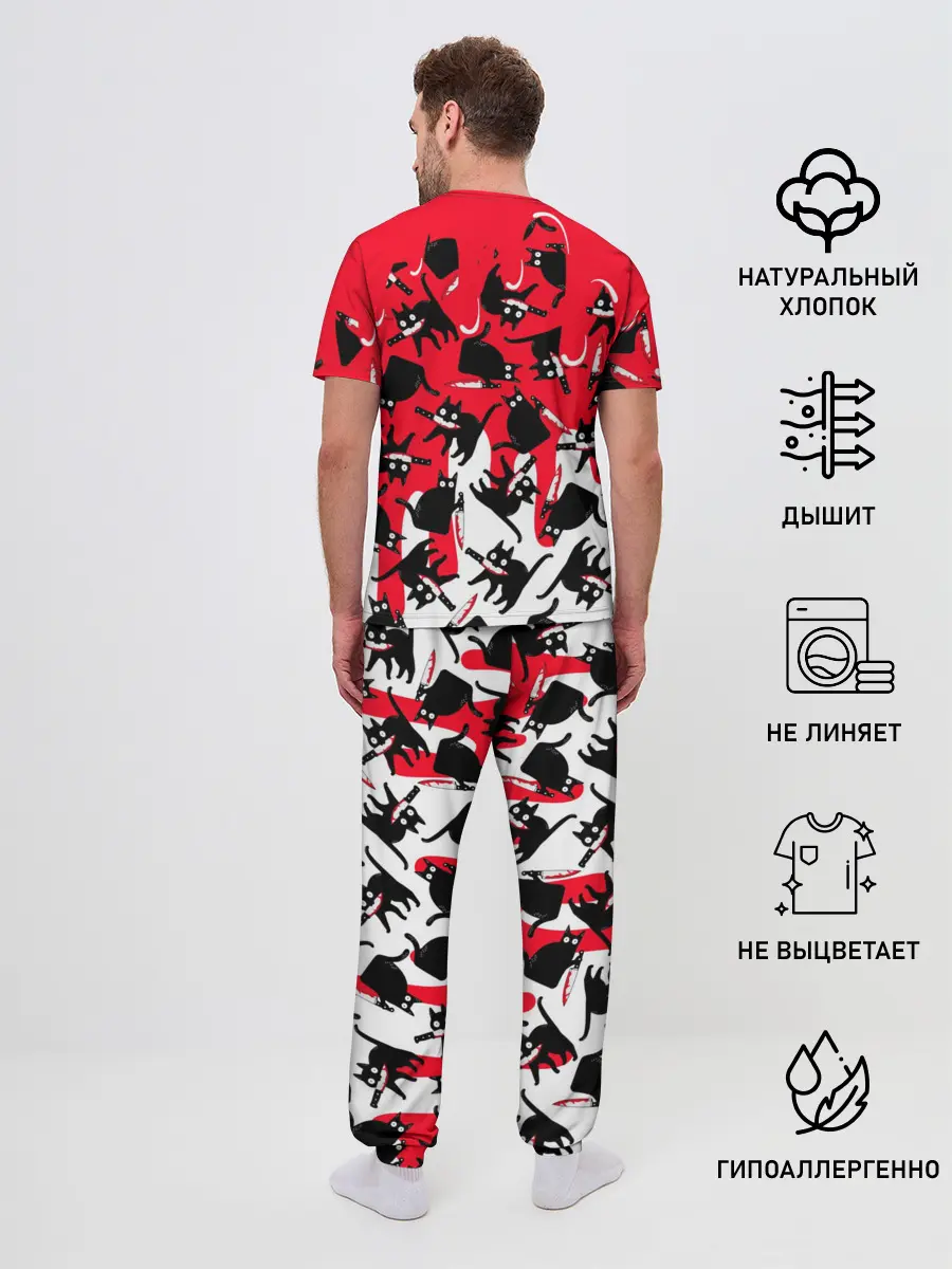 Мужская пижама с брюками / WHAT CAT