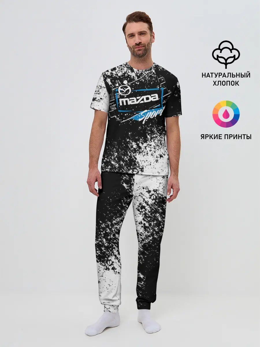 Мужская пижама с брюками / MAZDA SPORT