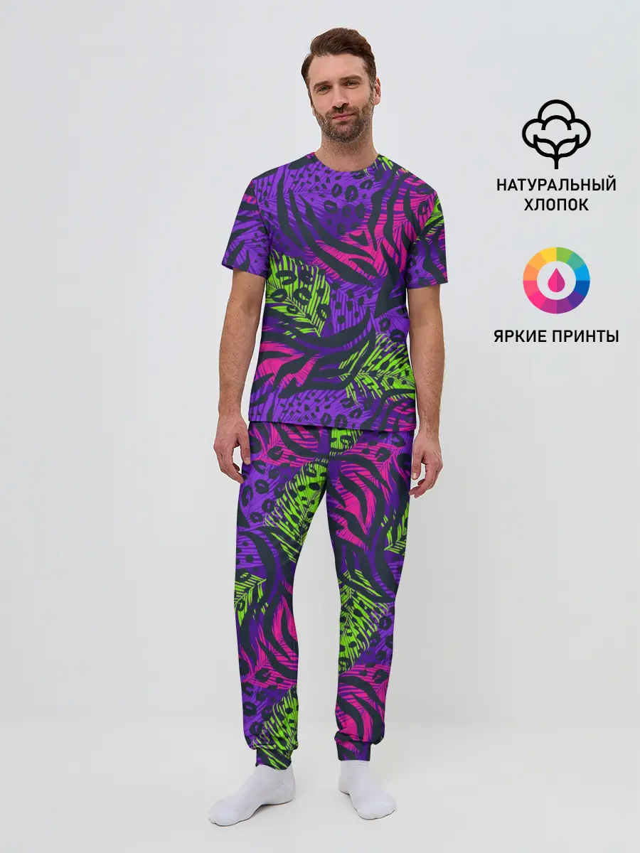 Мужская пижама с брюками / Африканский дух