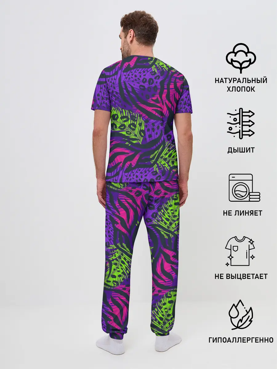 Мужская пижама с брюками / Африканский дух