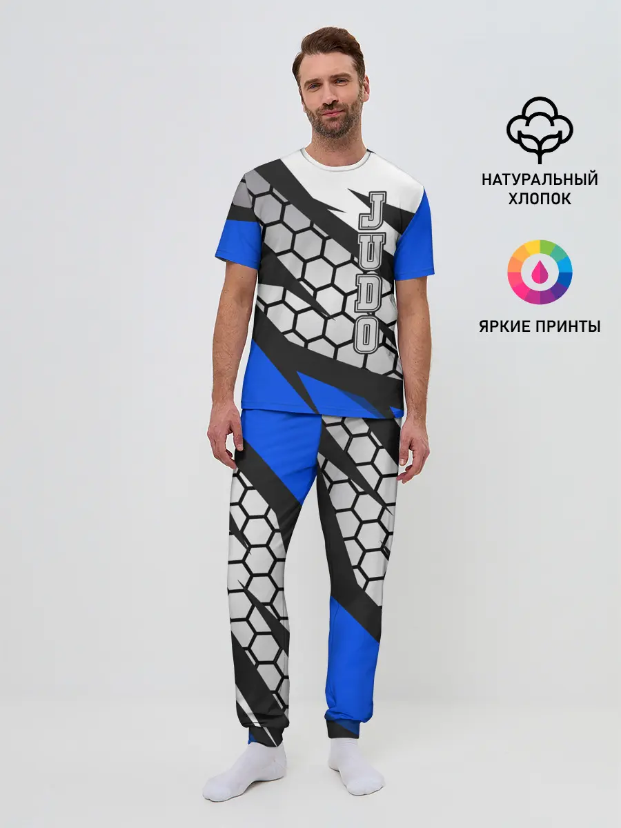 Мужская пижама с брюками / Judo