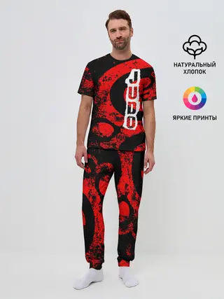 Мужская пижама с брюками / Judo