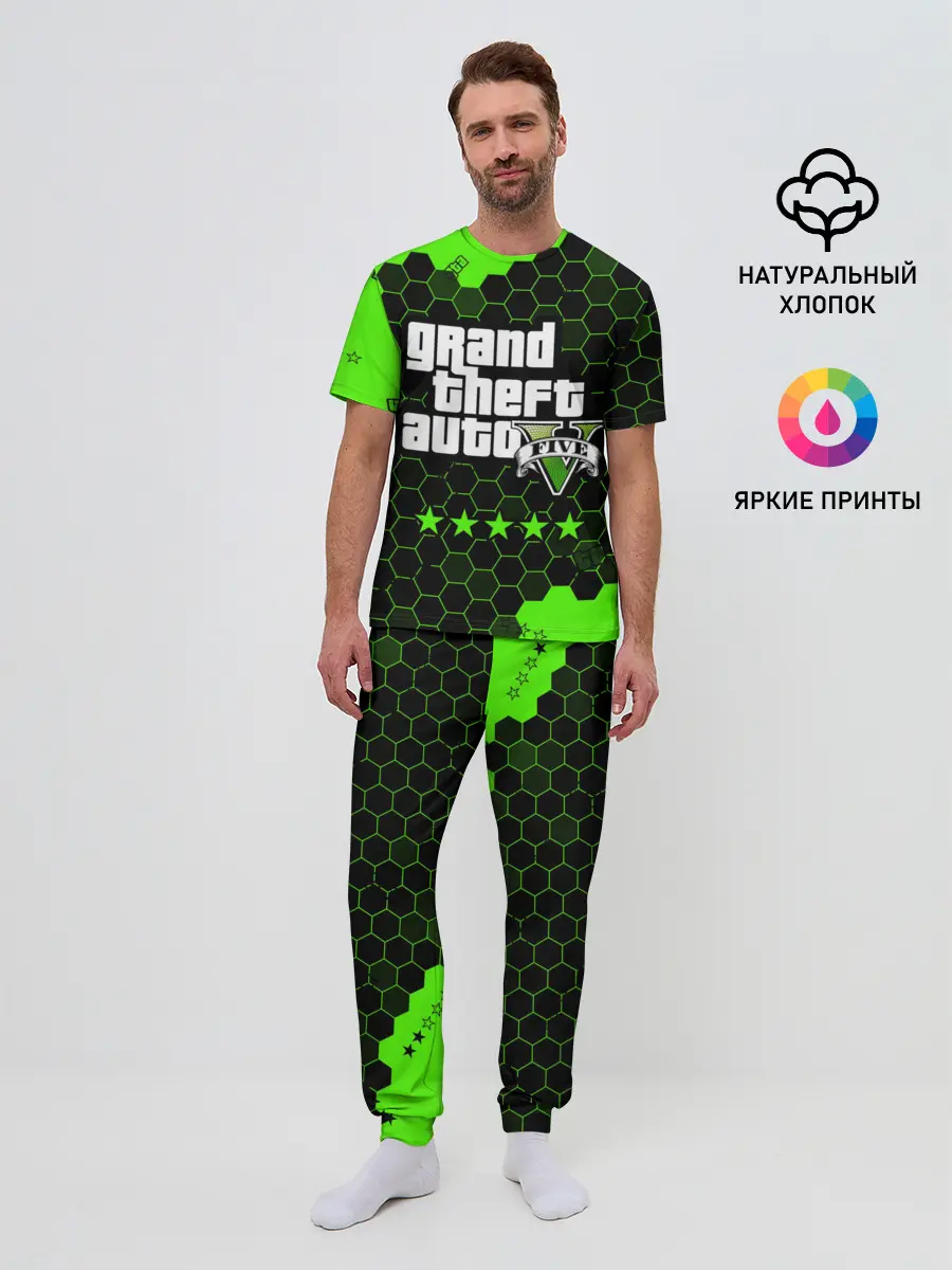 Мужская пижама с брюками / GTA 5 / ГТА 5