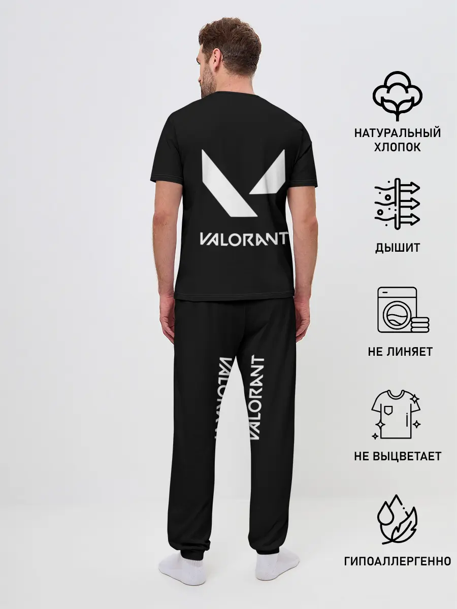 Мужская пижама с брюками / VALORANT OMEN