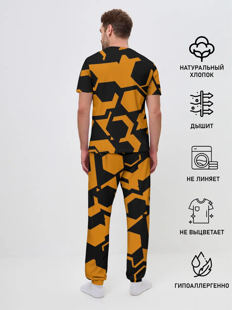 Мужская пижама с брюками / КИБЕРПАНК, жёлтый