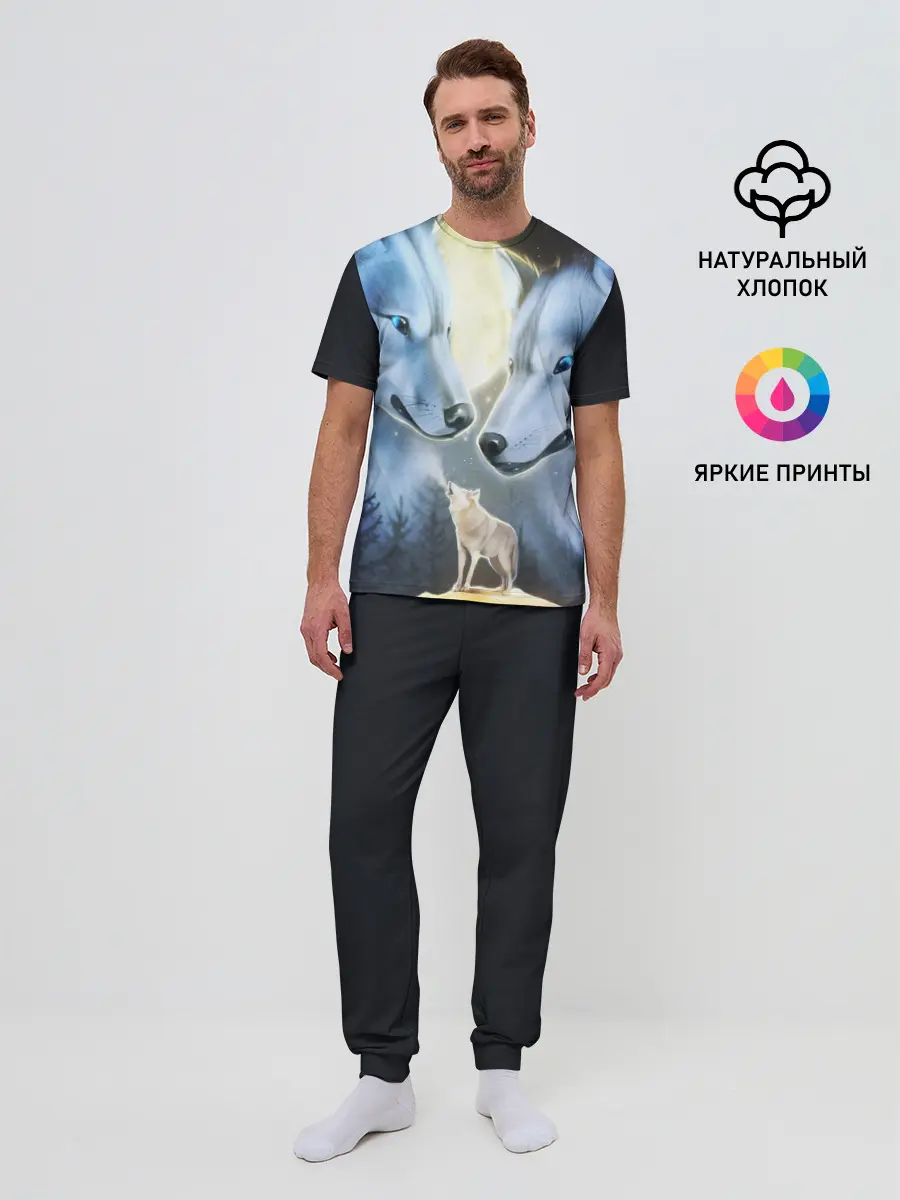 Мужская пижама с брюками / ВОЛК В НОЧИ