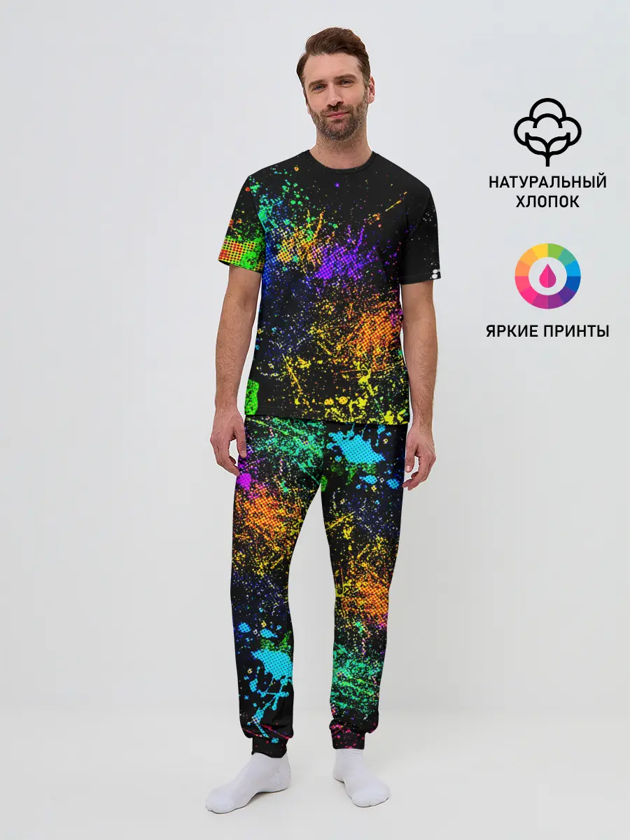 Мужская пижама с брюками / БРЫЗКИ КРАСОК
