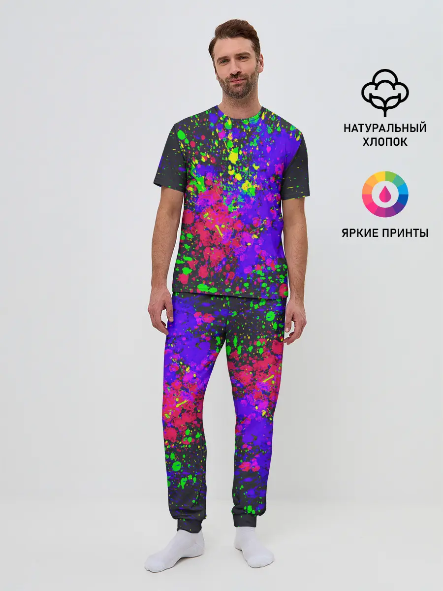 Мужская пижама с брюками / КИСЛОТНЫЕ БРЫЗГИ