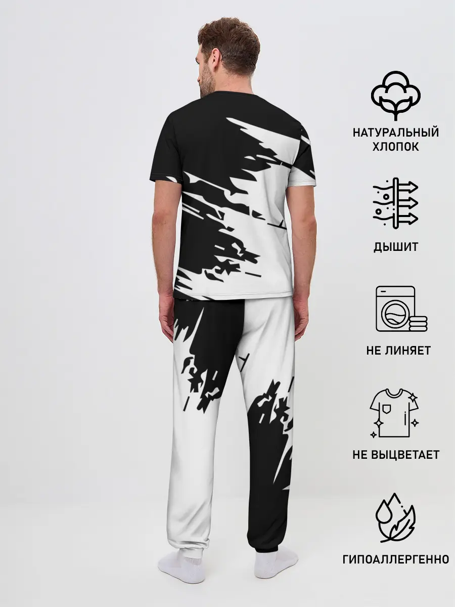 Мужская пижама с брюками / Judo