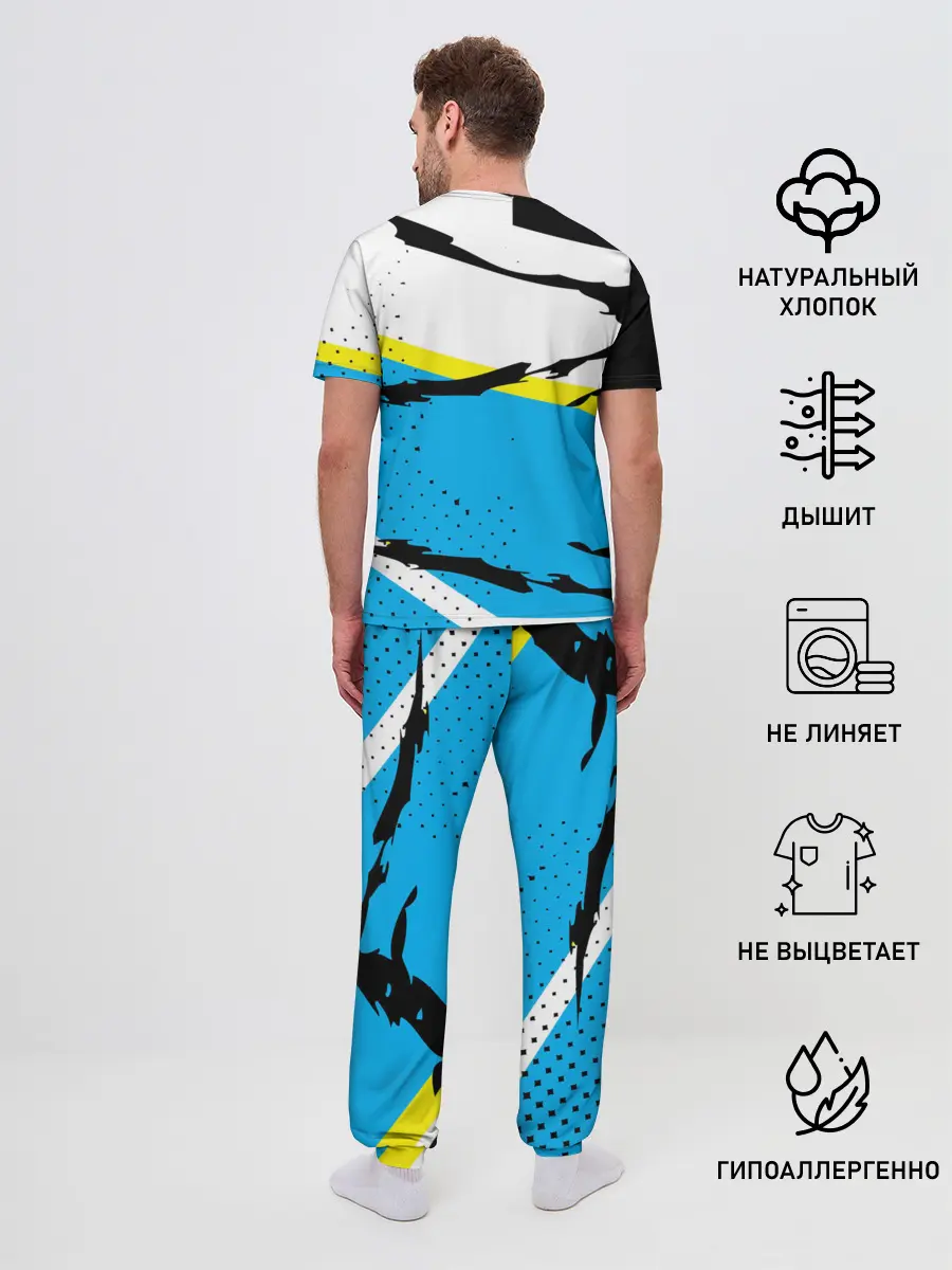 Мужская пижама с брюками / JUDO | ДЗЮДО