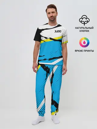 Мужская пижама с брюками / JUDO | ДЗЮДО