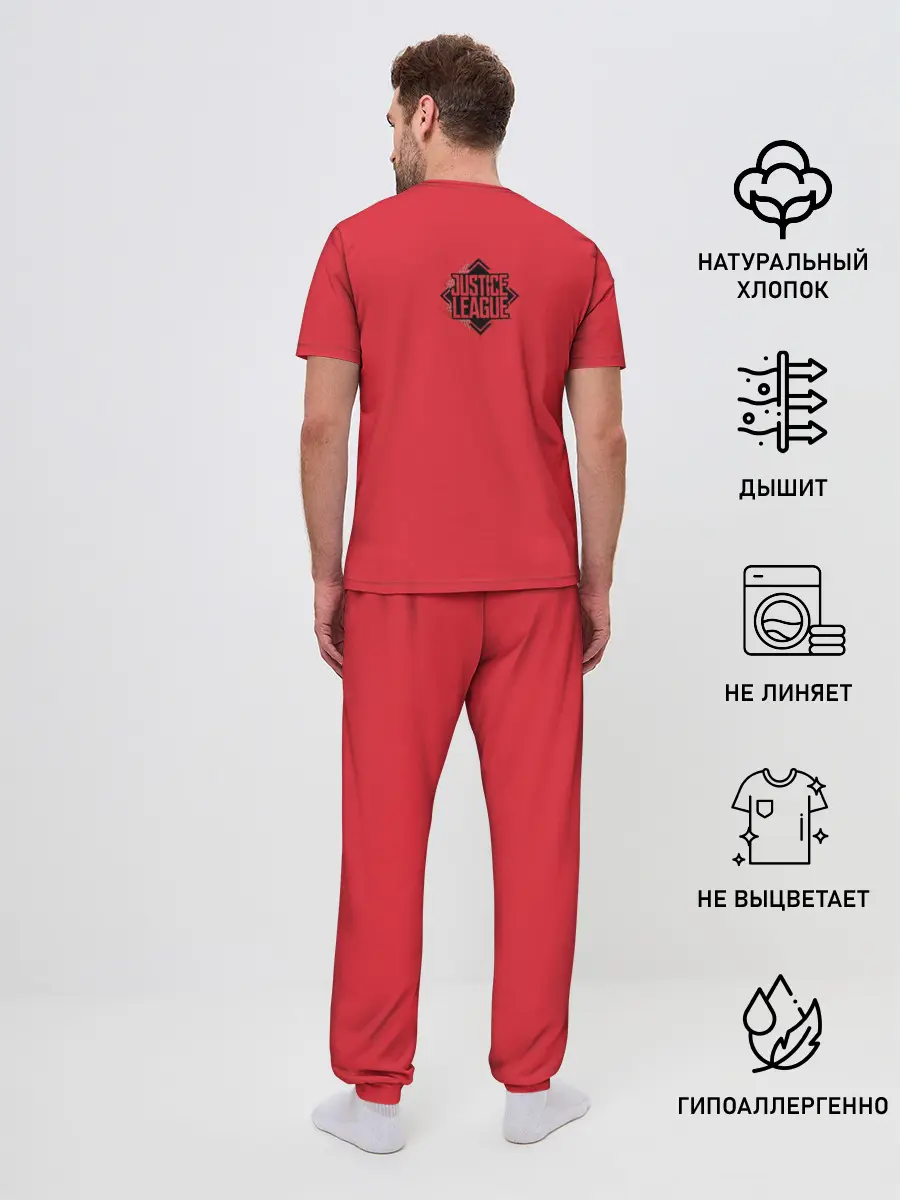 Мужская пижама с брюками / The Flash