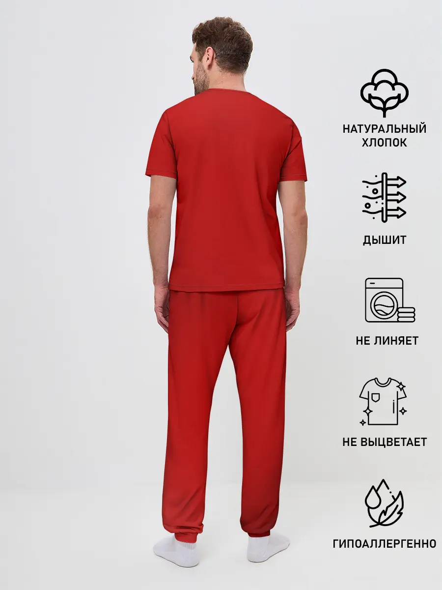 Мужская пижама с брюками / Justice League