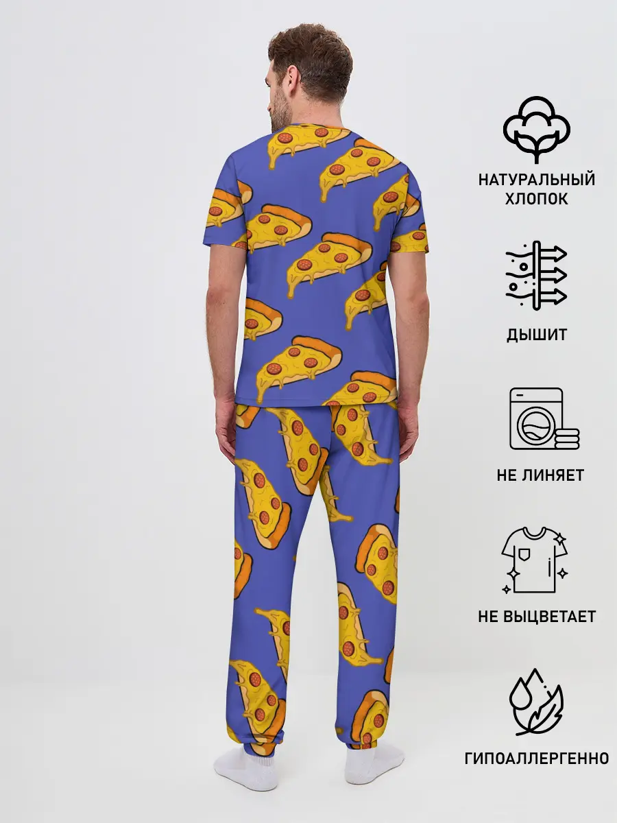 Мужская пижама с брюками / Кусочки пиццы
