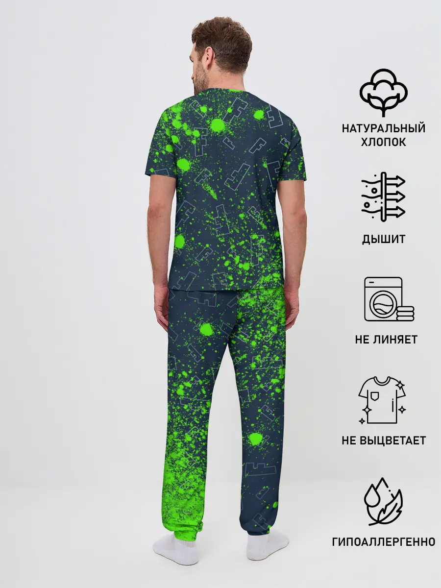 Мужская пижама с брюками / FORTNITE / ФОРТНАЙТ