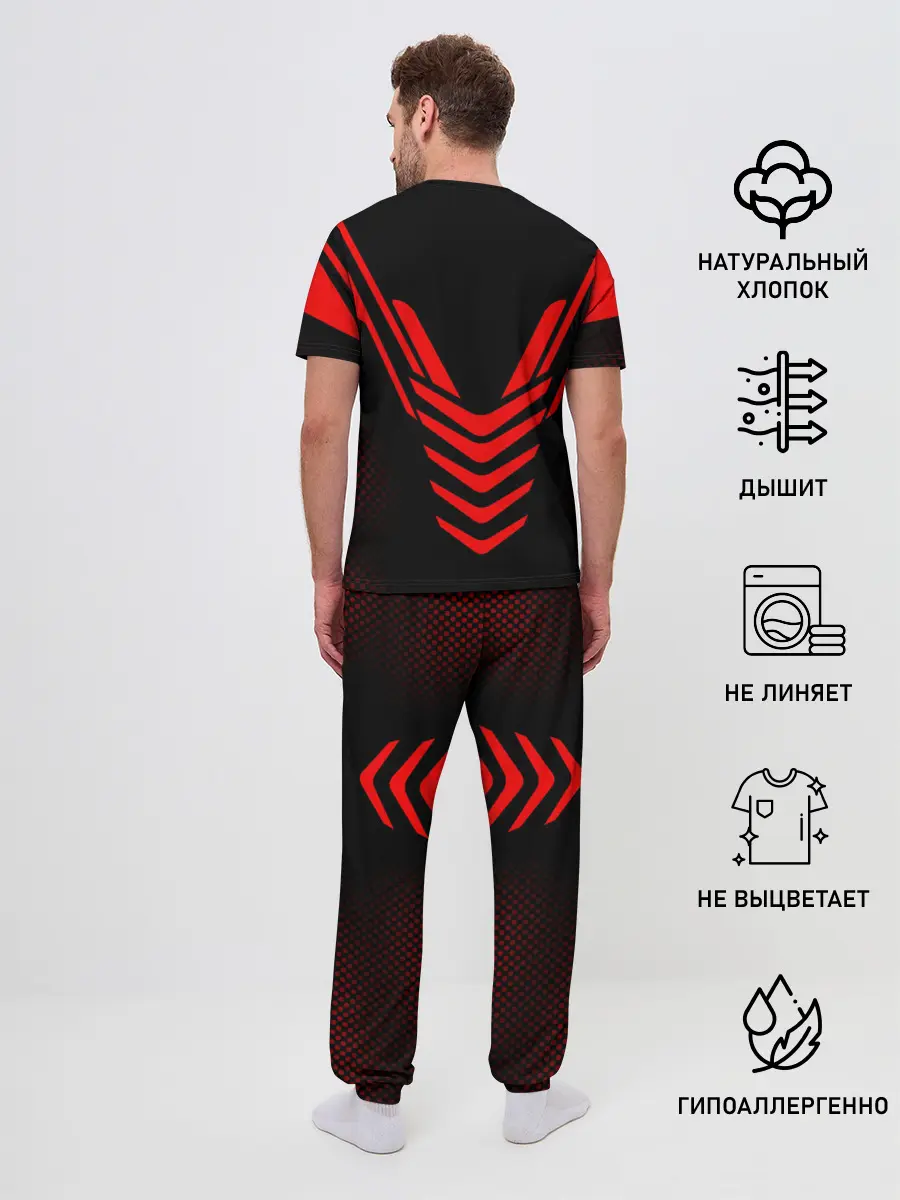 Мужская пижама с брюками / Экзоскелет СССР