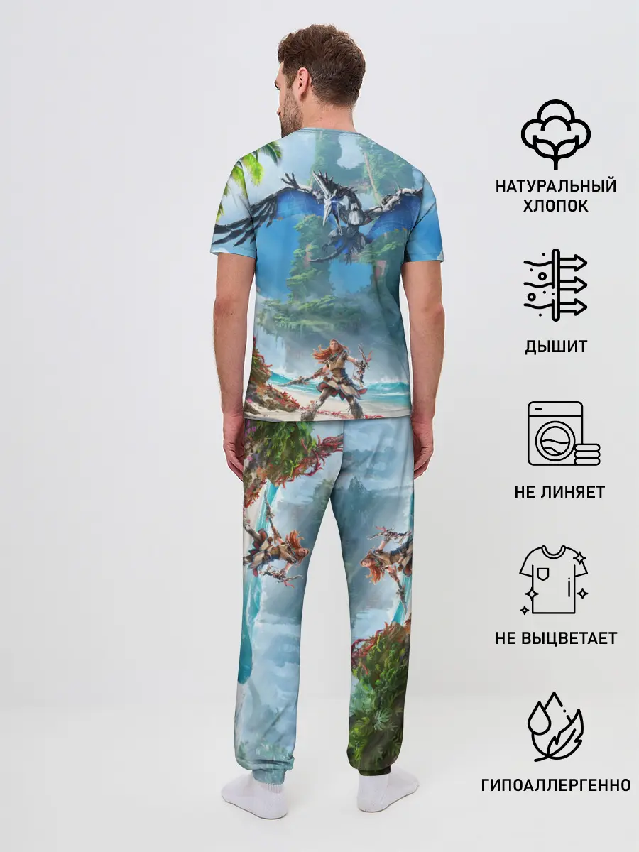 Мужская пижама с брюками / Horizon Forbidden West