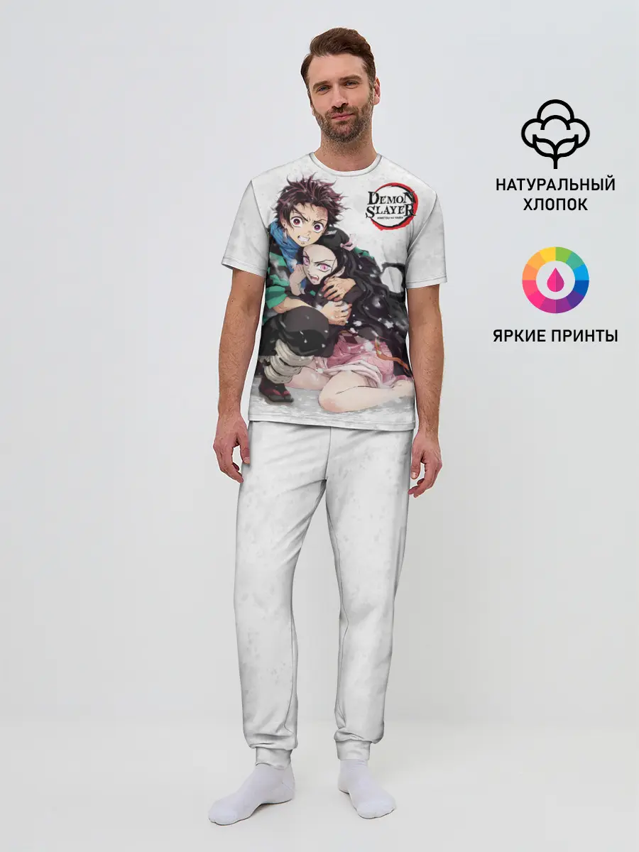 Мужская пижама с брюками / Клинок, рассекающий демонов