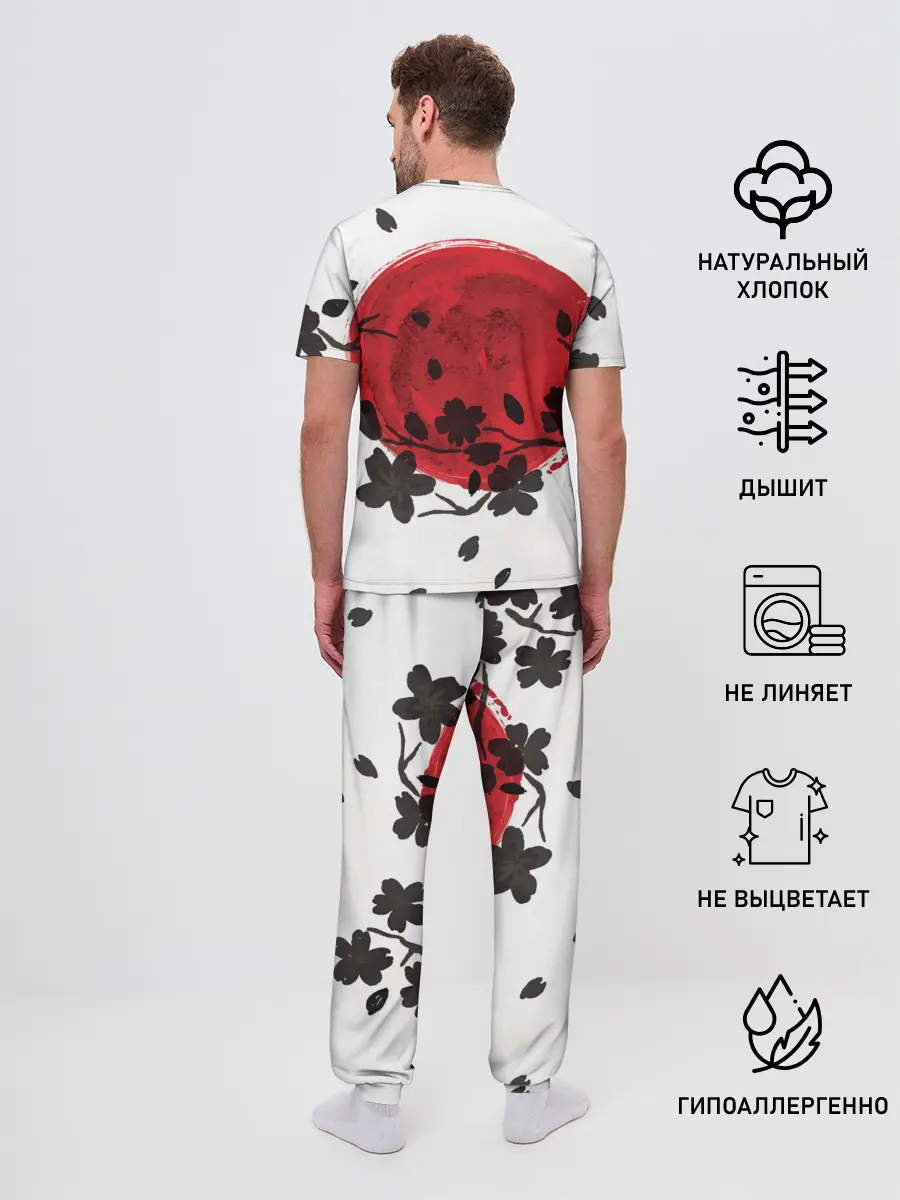 Мужская пижама с брюками / JoJo Bizarre Adventure