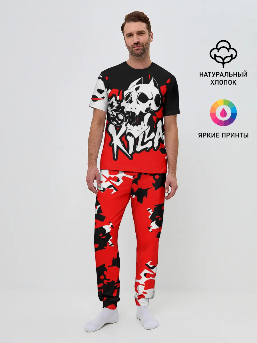 Мужская пижама с брюками / KILLA красные брызги