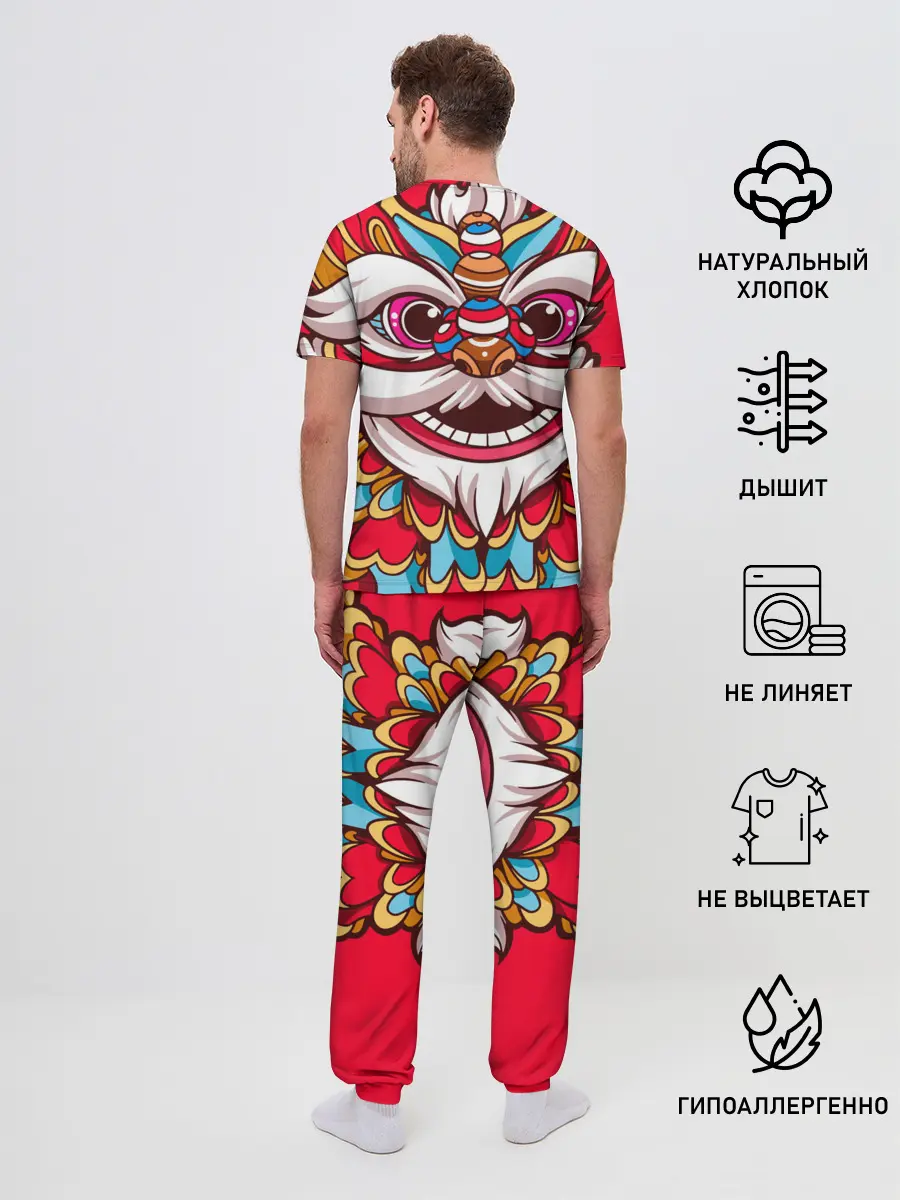 Мужская пижама с брюками / Морда Азиатского Льва