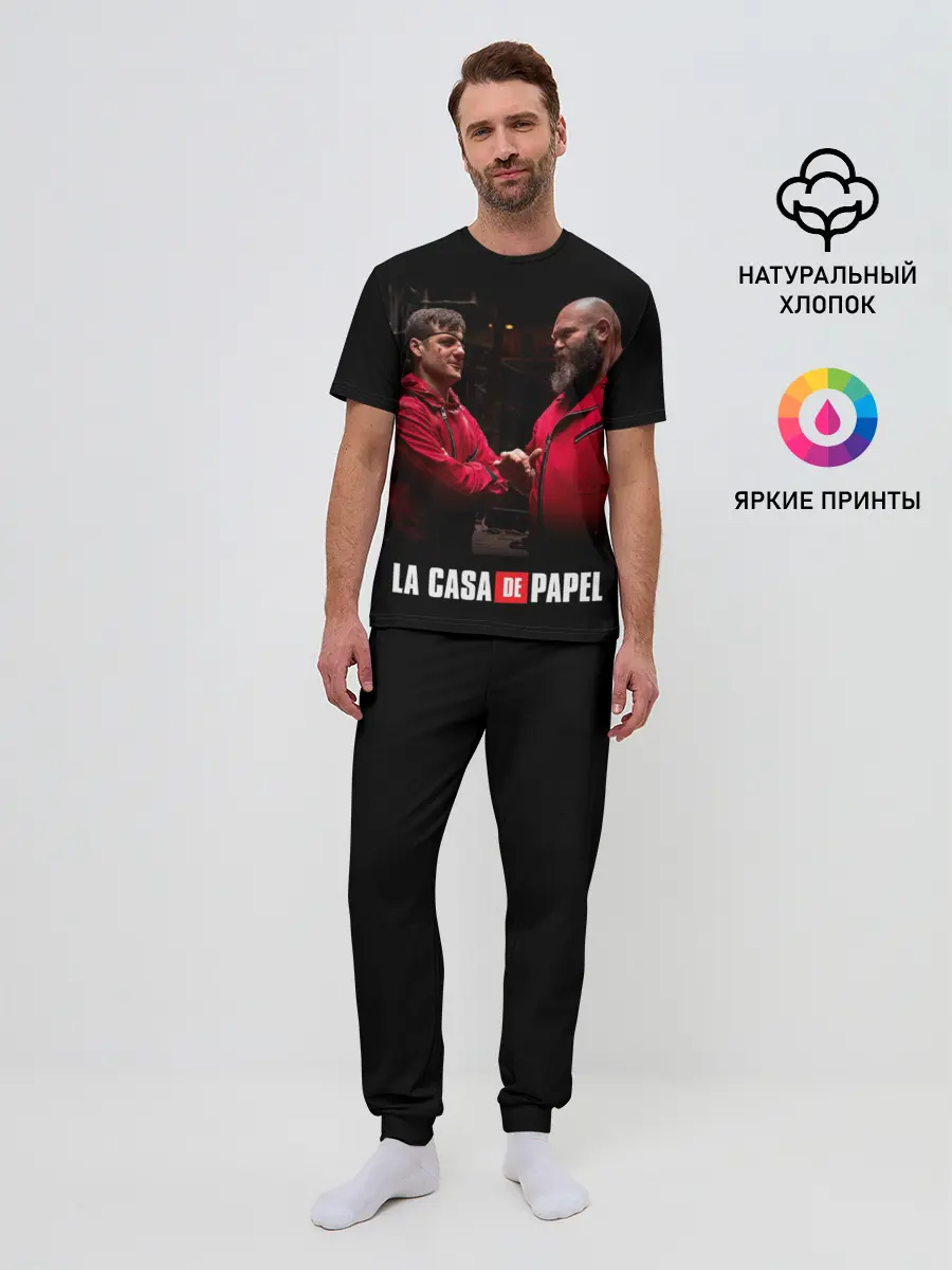 Мужская пижама с брюками / Бумажный дом La Casa de Papel