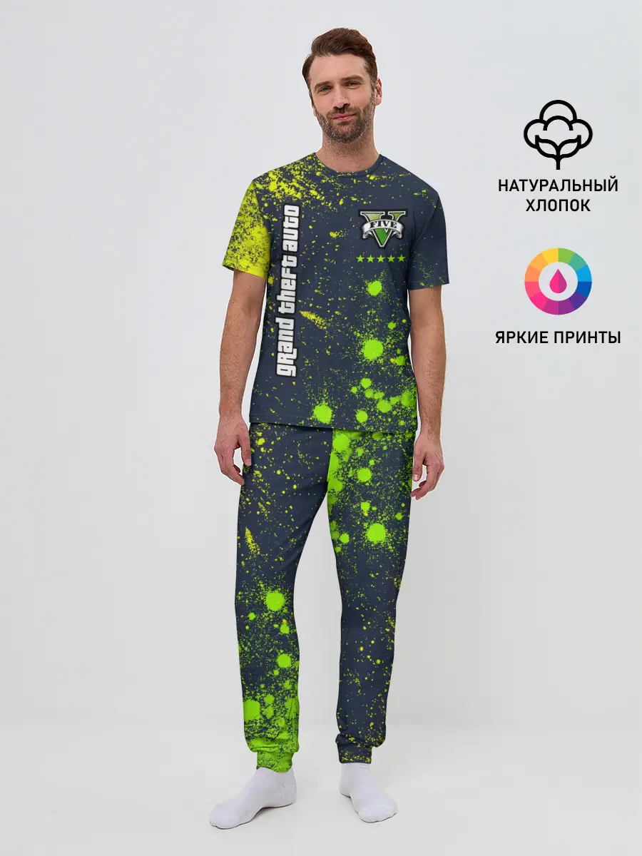 Мужская пижама с брюками / GTA 5 / ГТА 5