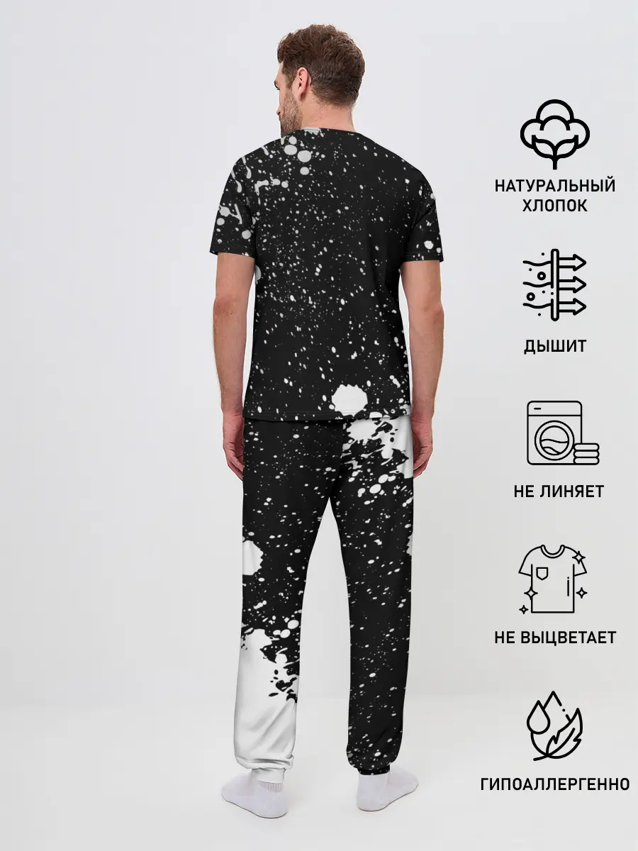 Мужская пижама с брюками / JUVENTUS / ЮВЕНТУС